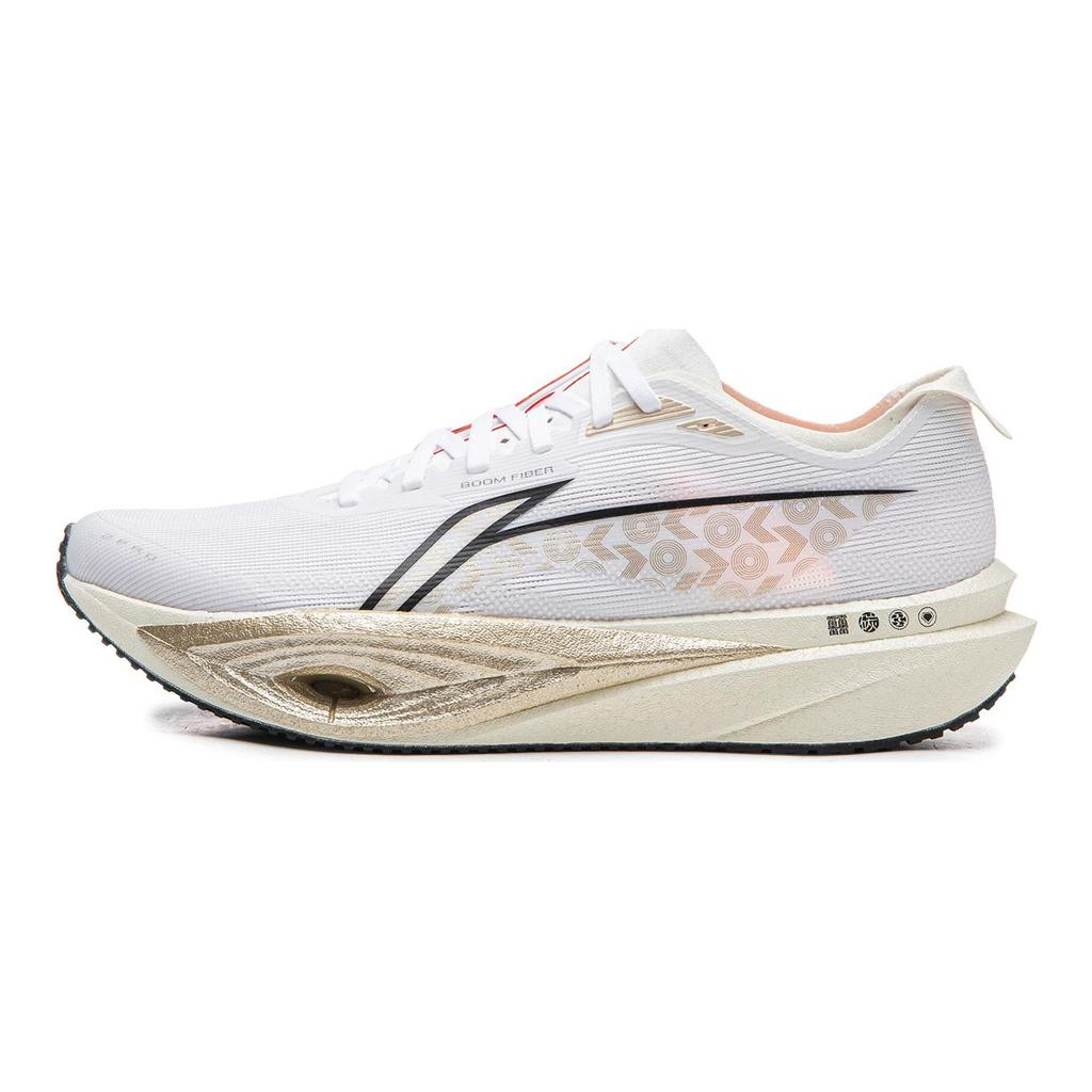 Li Ning Wind Pro 2 Низкие Повседневные Беговые Кроссовки Унисекс Стандартные Белые ARPW009-7