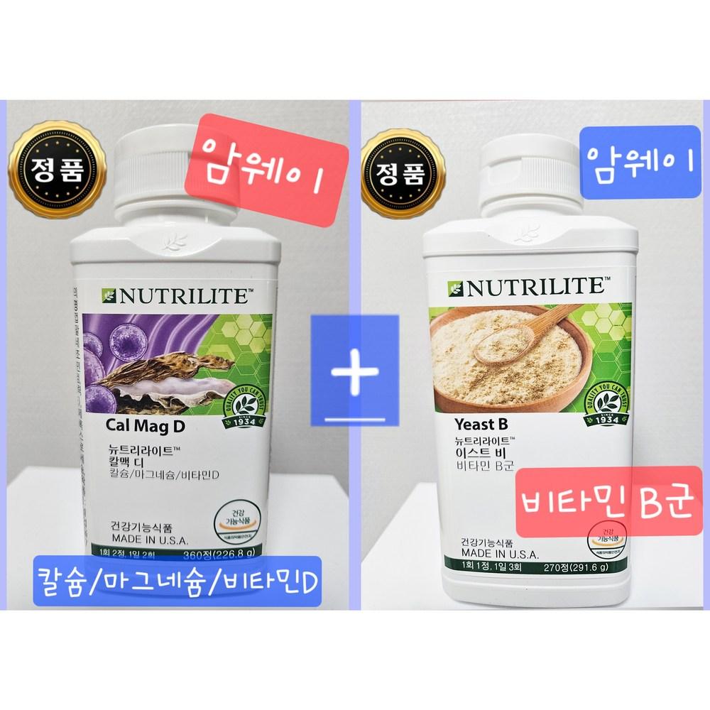Amway Nutrilite Кальций Магний Витамин D Кальций/Магний Витамин D 1 шт. + Дрожжи Витамин B Комплекс 1 шт. 291.6 г