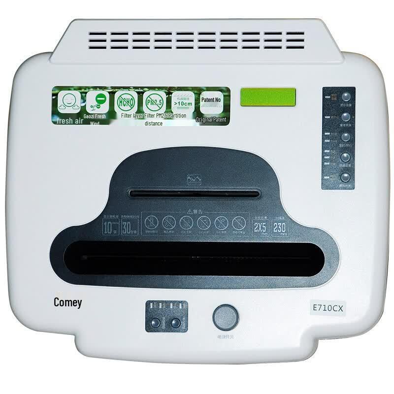 Comet E710CX Ionized Air Purifying Shredder CN plug (adapter included)
