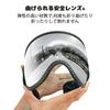 Auscious House Motorcycle Goggles, Off-Road Goggles, Helmet Goggles, Compatible Replacement 3/4 Open Face Full