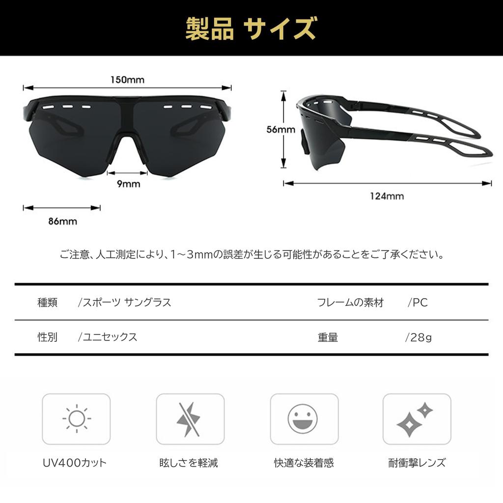 FEISEDY Sunglasses for Men and UV400 PC Sports Sunglasses with Nose Pads and PC Perfect for and Glare B1413 Women, Protection, Frame, Non-Slip