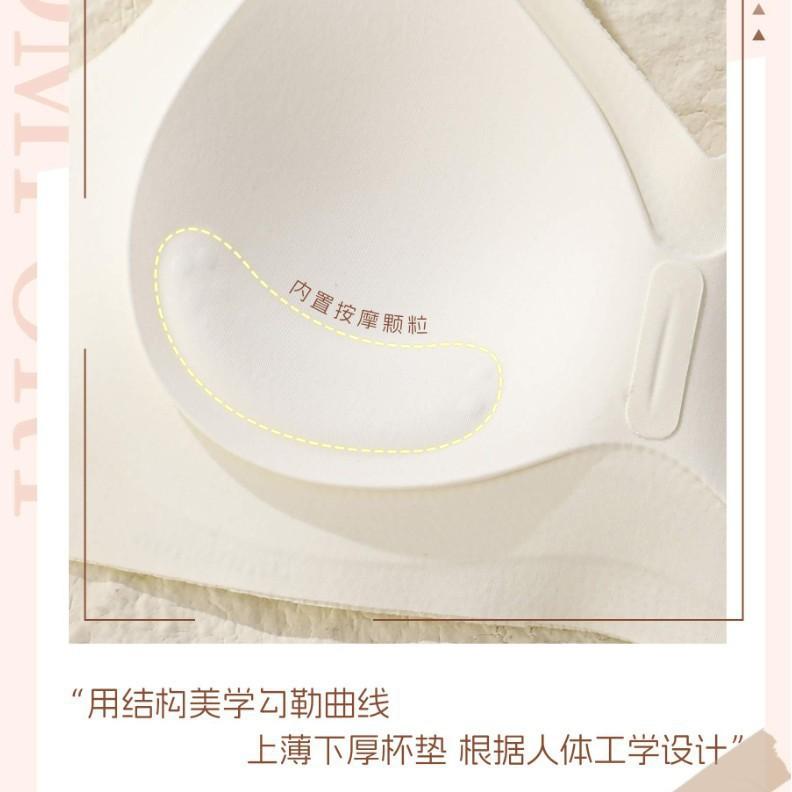 Traceless small breasts women's thin styles gather and lift anti-gravity breast anti-sagging sexy adjustment underwear