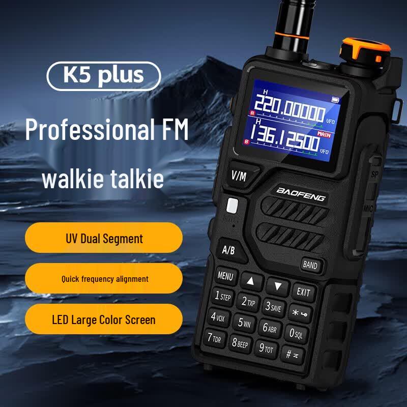 BAOFENG K5PLUS UV Dual-Band Portable Walkie-Talkie (CN version)