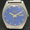 Б/У винтажные часы SEIKO 5 AUTOMATIC 6309A JAPAN MENS D/D BLUE 608i-a316877-9