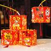 Handmade Spring Festival Projection Lantern Cartoon DIY Handheld Lanterns  Chinese New Year