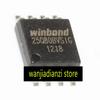 5 шт. Микросхема памяти W25Q80BVSIG W25Q80B SOP-8 smd W25Q80 Компьютерная микросхема памяти