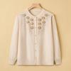 Grandma Outerwear Top Mom Crew Neck Sweater Jacket Middle Elderly Sweater Spring and Autumn Loose Embroidered Knitted Cardigan