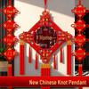 2026 Новый год Китайский узел Символ Фу Подвеска: Украшение-купелет для новоселья и украшения входа