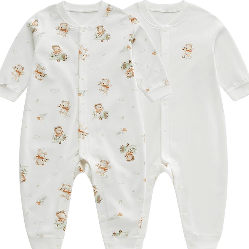 RABY Набор боди для новорожденных из чистого хлопка (2-Pack)