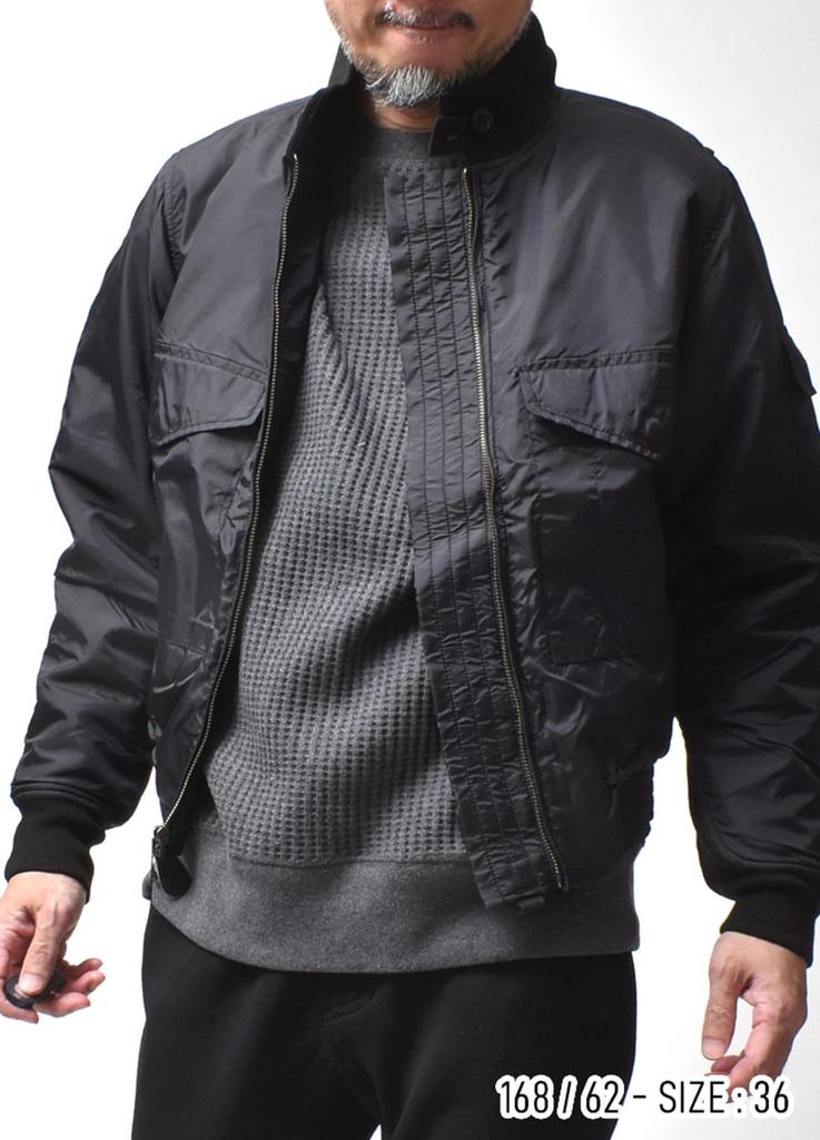 Летная куртка [Хьюстон] G-8 Мужская (Внешний/Подкладка/Короткая длина) (Размер 36/Черный)