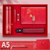 Forbidden City Cultural Notebook & Thermos Gift Set with Custom Logo Pen