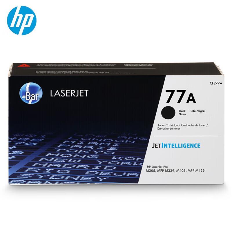 HP 77A CF277A Original Toner Cartridge (3-Pack)