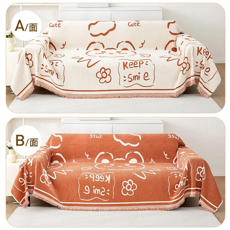 Nordic Style Cartoon Simple Chenille Sofa Cover Cloth Anti-cat-scratch Four Seasons Universal Sofa Towel Sofa Cover Sofa Cover