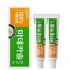 Madecassol Ointment 8g X 2