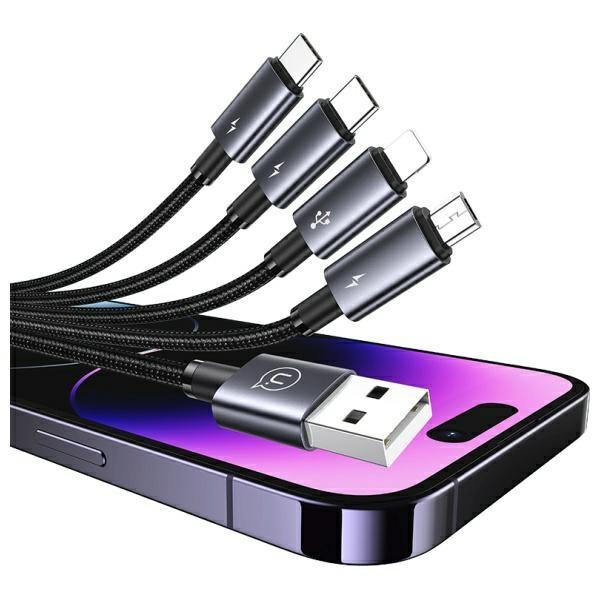 Usams Kabel 4W1 2Xusb-C/Lightning/Microusb 15W 1,2M Aluminum Alloy Data Cable Sufeng Series Sj739Usb101 (Us-Sj739)