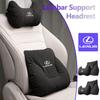 Car Headrest Lumbar Support Neck Pillow Waist Cushion Backrest Accessories For Lexus UX250h RX450h CT200h RX400h NX300h RX350 RXDP9 