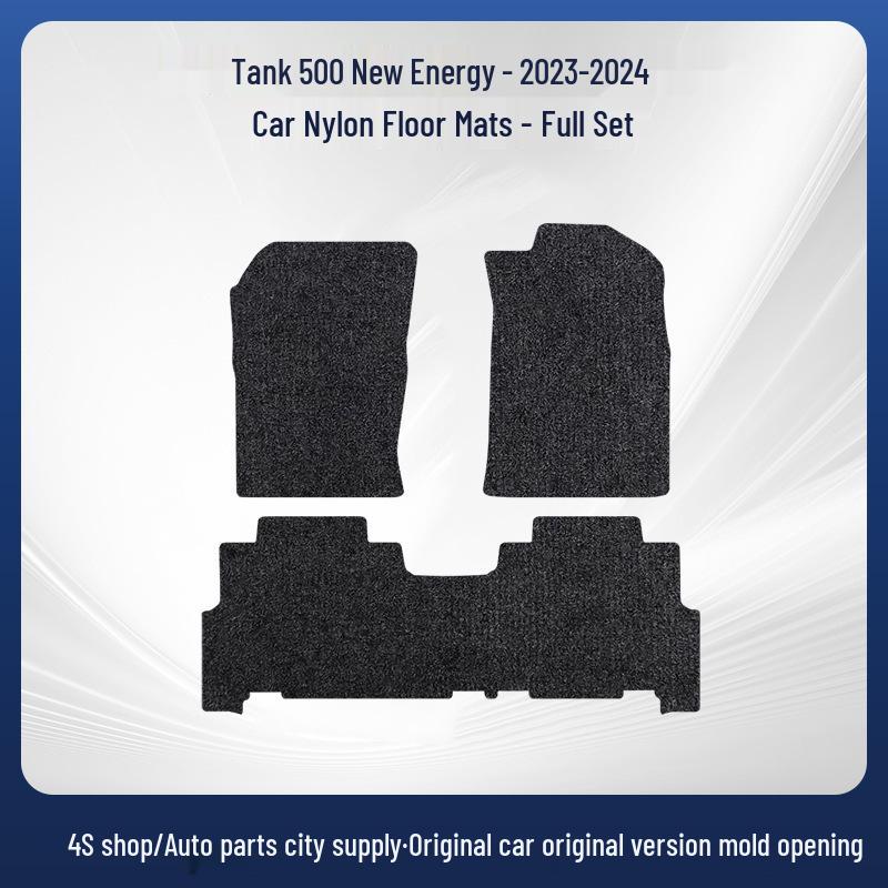 Нейлоновые напольные коврики в стиле замши для Tank 500 New Energy (Модели 2023-2024)