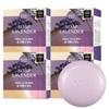 Happy Bath Essence Soap Lavender, 90g, 4 Pieces