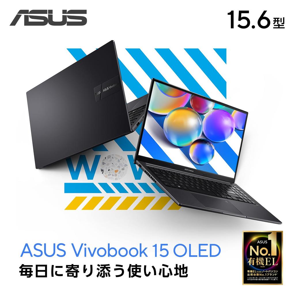 Asus Laptop Vivobook 15