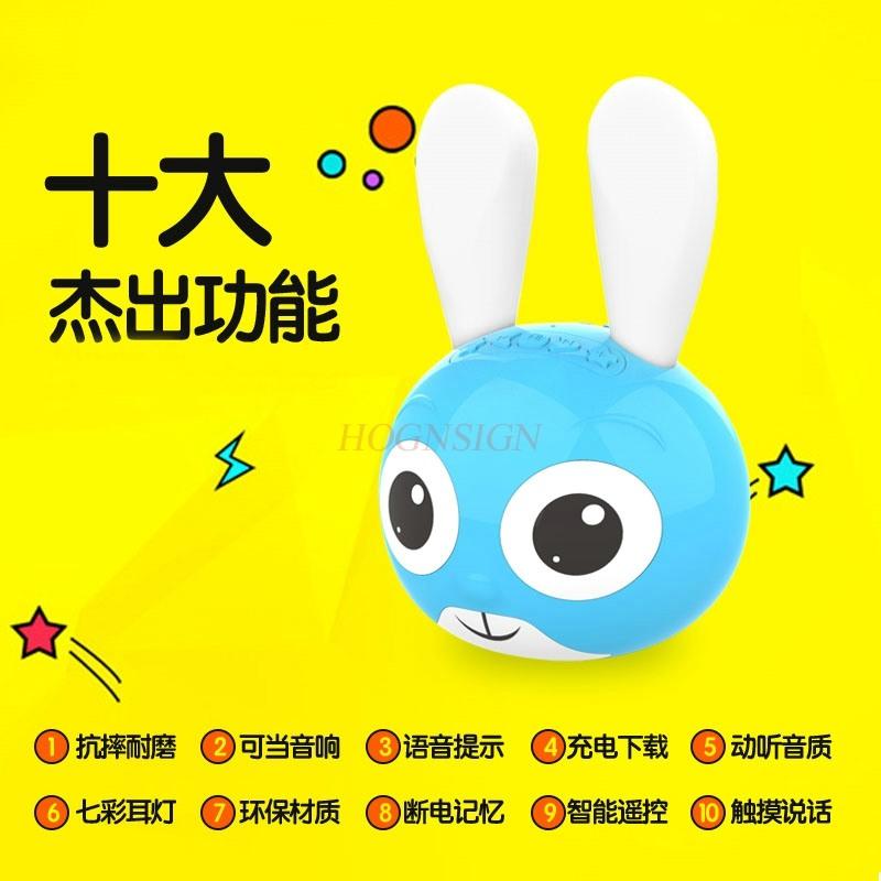 Little Rabbit Early Education Machine 0-3 Year Old Baby Story Machine Children'S Music And Nursery Rhyme Player