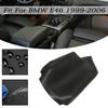 Крышка центрального подлокотника console lid Cover из микрофибры и кожи Подходит для BMW E46 1999-2006