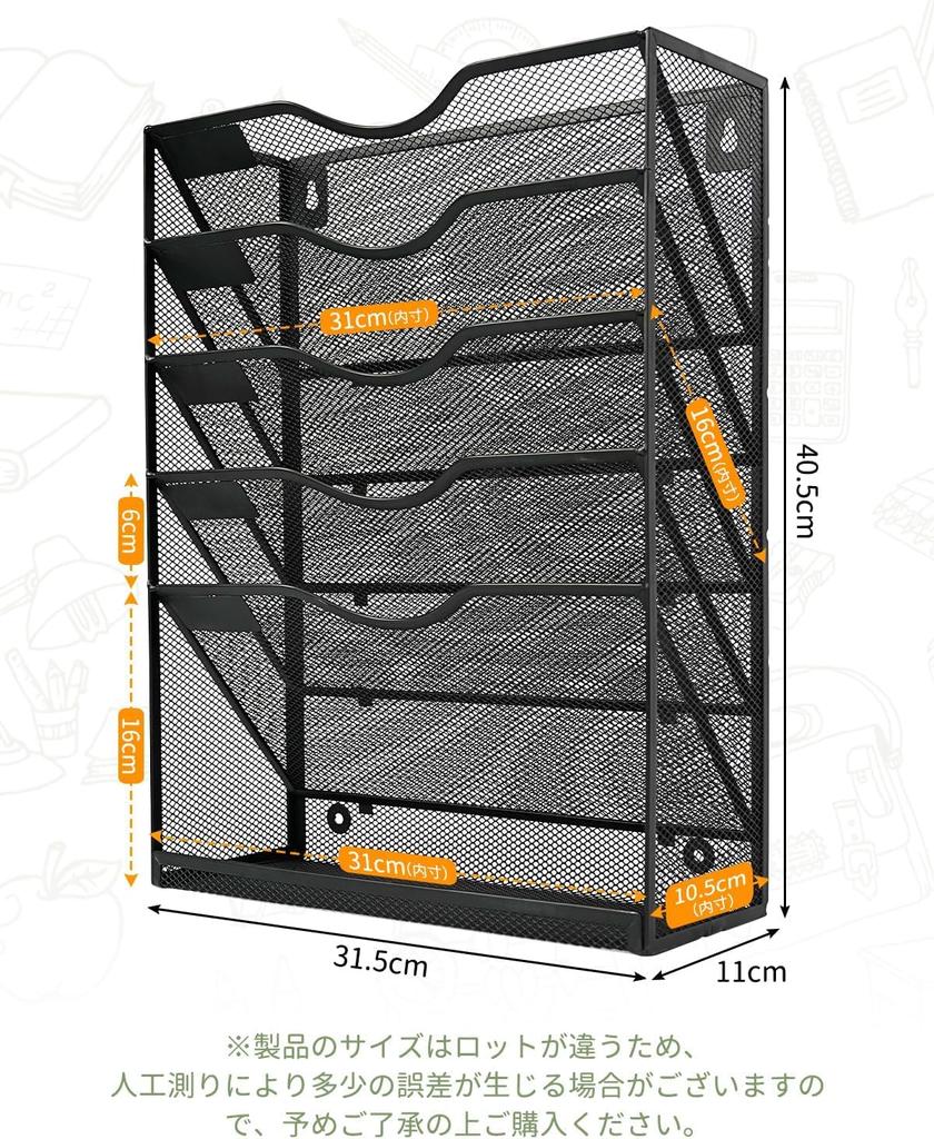 Магнитный файл для документов 6 букв, документ формата А4, настольное хранилище для документов, принадлежности для документов, большой тонкий дизайн [Новейшая конструкция] стойка,