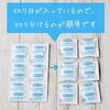 Morimura Smiledent Plus, 120 таблеток, 4 упаковки, очиститель для зубных протезов, для полных, частичных и безкламмерных протезов (Ag+)