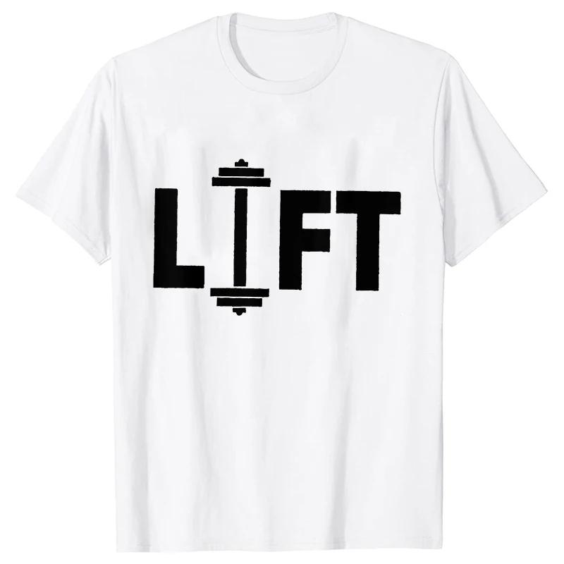 Футболки для спортзала для мужчин, одежда для тренировок, футболки для тяжелой атлетики, одежда для мотивации в спортзале, забавная одежда для фитнеса, мужские футболки Homme