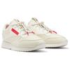 Reebok Milk Makeup x Classic Vegan MIY 'Раздевалка' Мужская IG7205