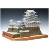 Woody Joe 1/150 Himeji Castle Wooden Model Assembly Kit