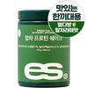 ES Its Sports Matcha Vegetable Premium Daily Protein Shake, 510 г, 1 шт., корейская здоровая пища