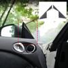 Матовая черная ABS накладка на переднюю треугольную стойку A для Nissan 370Z 2009 -