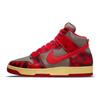 Nike Кроссовки унисекс Dunk High 1985 Acid Wash Красный Университетский красный Чили-красный DD9404-600