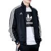 Adidas Jackets & Coats Unisex Black TR68TB