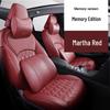 Infiniti Genuine Leather Seat Cushion for FX Series - Full Coverage, Five-Seat Car Seat Cover