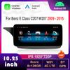 10,25 дюйма 1920*720P для Mercedes Benz E Class C207 W207 2009 - 2015 NTG 4.0 4.5 система Android автомобильный радиоприемник мультимедийный плеер