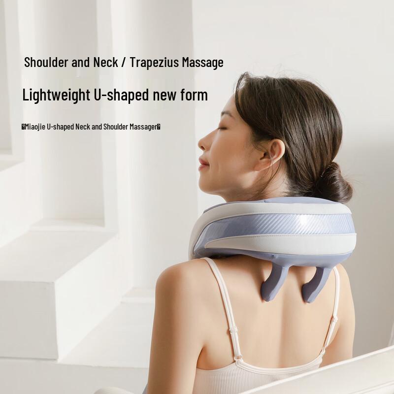 MIAOJIE U9 Shoulder & Neck Massager CN plug (adapter included)