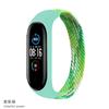 Браслет для Xiaomi Mi band 6 7 Ремешок Нейлоновый плетеный solo loop pulseira браслет Miband5 Ремешок на запястье ремешок Mi band 5 4 3 6 correa