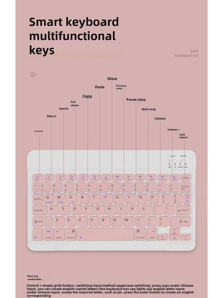 Чехол-клавиатура HONOR Pad X8A: Совместимость с V6/V7/V8/V9/X8/Z6/Z7/MagicPad, Bluetooth, защитный чехол