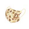 Capybara Pattern Sunshade Mask Anti Pollen Anti-sun Mask Hot Sale Face Veil  Outdoor