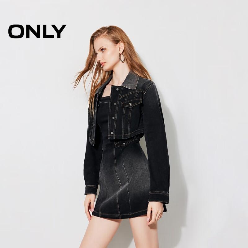 Only Женское мини-платье из ретро-выстиранного денима