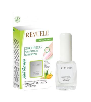 Экспресс средство для удаления кутикулы NAIL THERAPY 10 мл