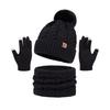 3Pcs/Set Women Winter Hat Scarf Gloves Set Twist Texture Plush Ball Decor Brimless Hat Scarf Touchscreen Glove Set