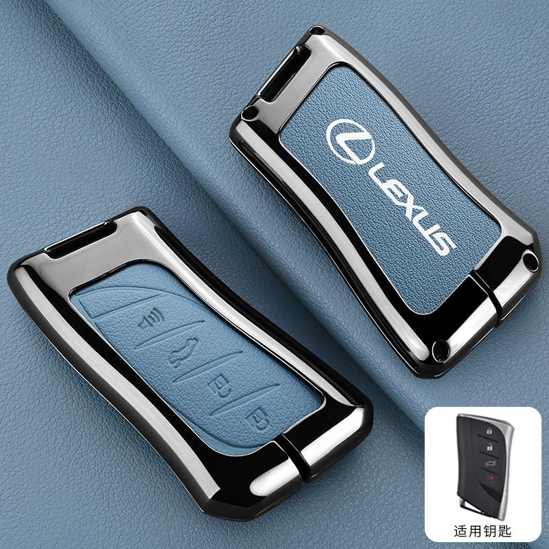 Zinc Alloy Leather Car Remote Key Case Fob Cover For Lexus UX ES UX200 UX250h ES200 ES300h ES350 US200 US260h styling Accessory ZY8