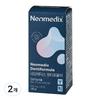 Neomedics Dentiformula 48г 60 таблеток 2 шт