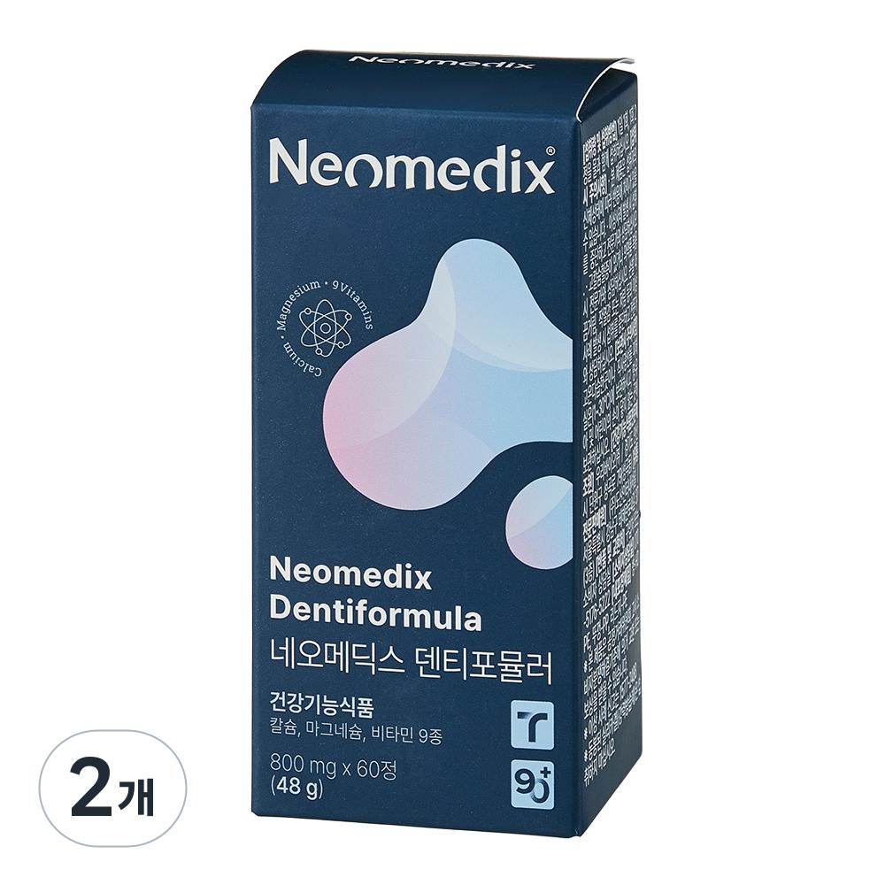 Neomedics Dentiformula 48г 60 таблеток 2 шт
