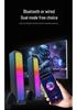 RGB настольная Bluetooth-колонка с сабвуфером и проводным подключением