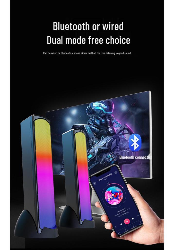 RGB настольная Bluetooth-колонка с сабвуфером и проводным подключением