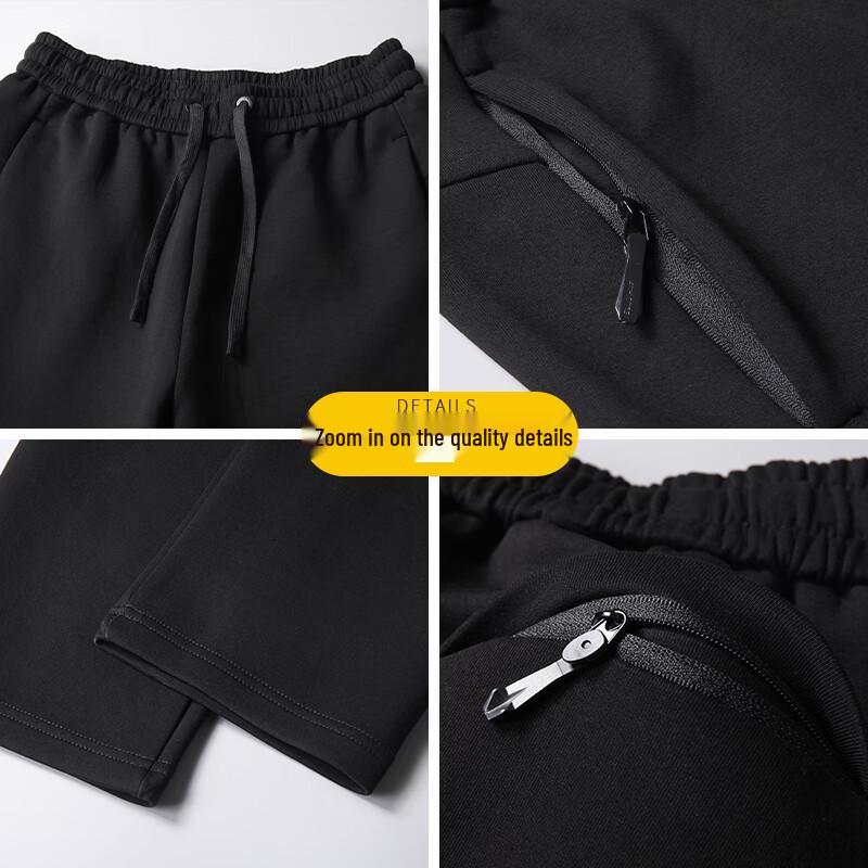 Men's Plus Size Autumn/Winter Cotton Sweatpants