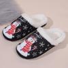 Fashion Winter Couple Slippers Cotton Snowman Cartoon Christmas Print Warm Fashion Home Indoor Plush Shoes